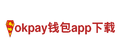 体验okpay钱包app下载的顶级观光旅游企业